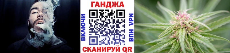 Наркошоп купить ГАШ  КОКАИН  Alpha-PVP  АМФЕТАМИН  Меф  Пестово