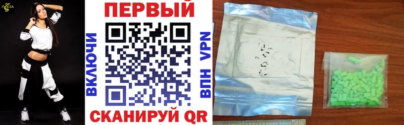 Amphetamine Розовый Пестово