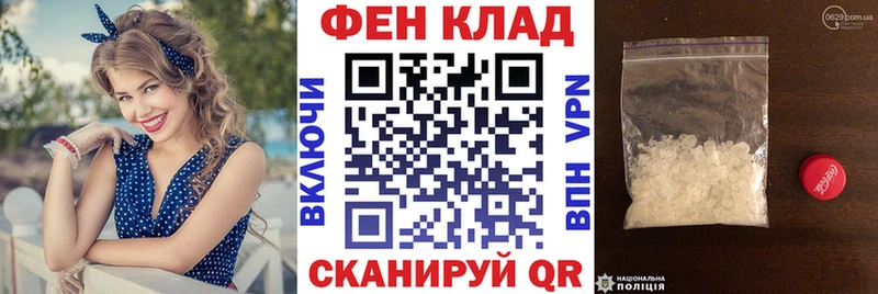 Amphetamine Premium  Купить закладки  Пестово 