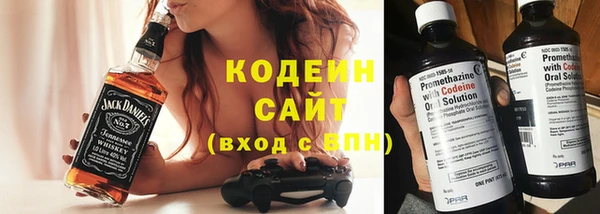 соль ск Балабаново