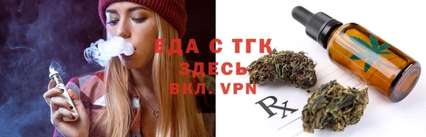 ALPHA-PVP Баксан