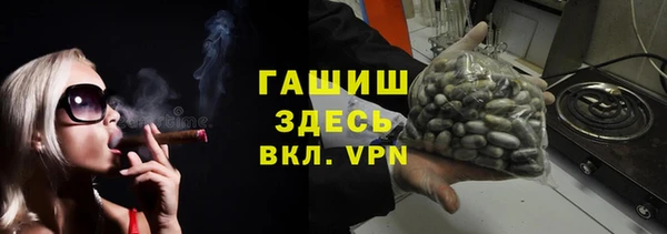 соль ск Балабаново