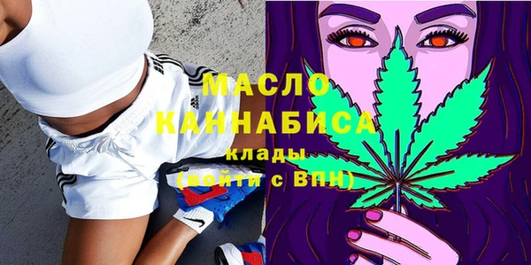 бутик Балахна