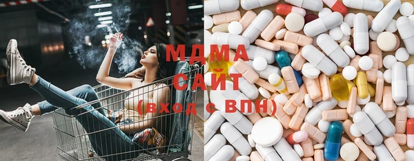 бутик Балахна