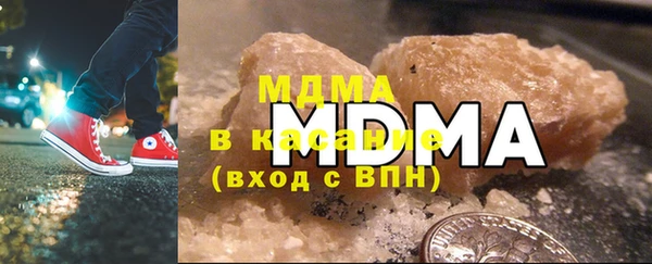 ALPHA-PVP Баксан