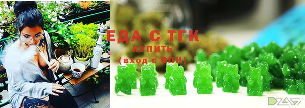 ALPHA-PVP Баксан