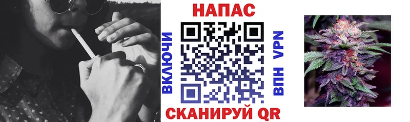 Марихуана Bruce Banner Пестово